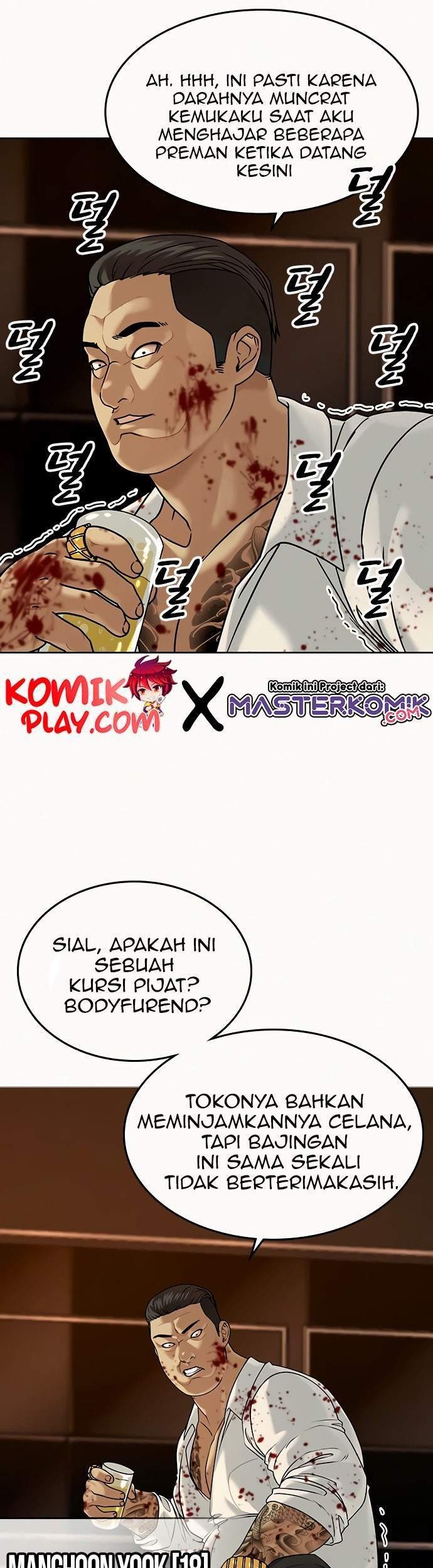 Reality Quest Chapter 3 Gambar 8