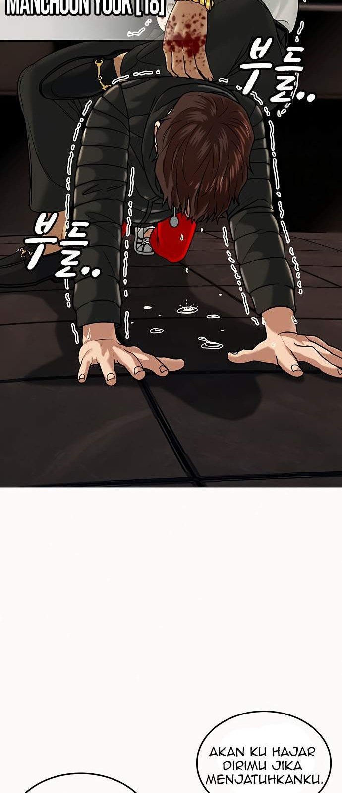 Reality Quest Chapter 3 Gambar 9