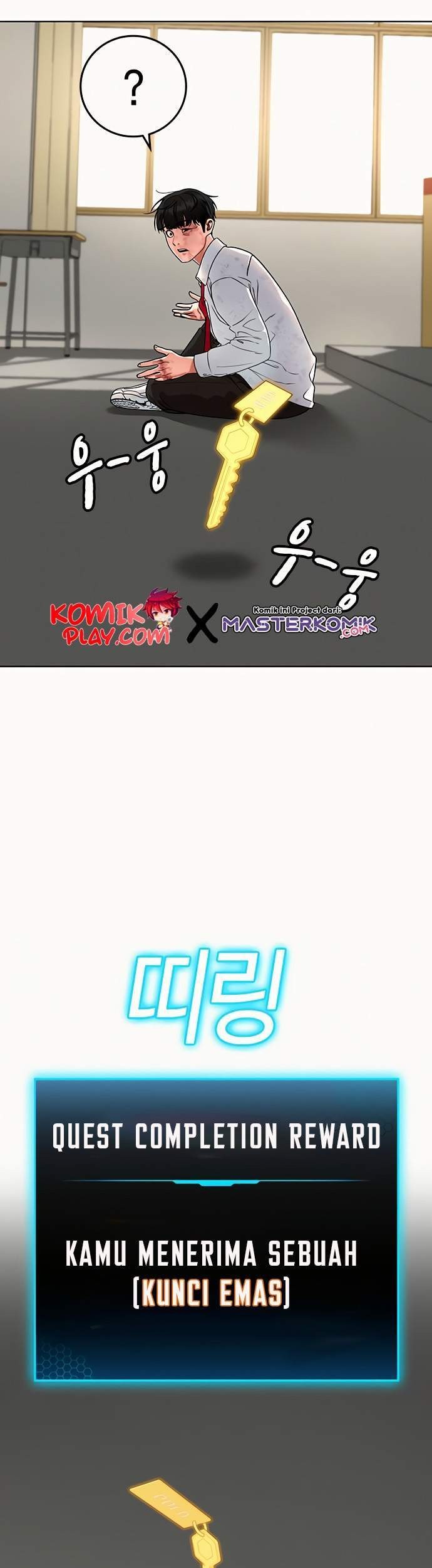 Reality Quest Chapter 2 Gambar 18