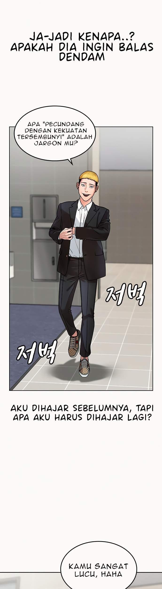 Reality Quest Chapter 2 Gambar 40