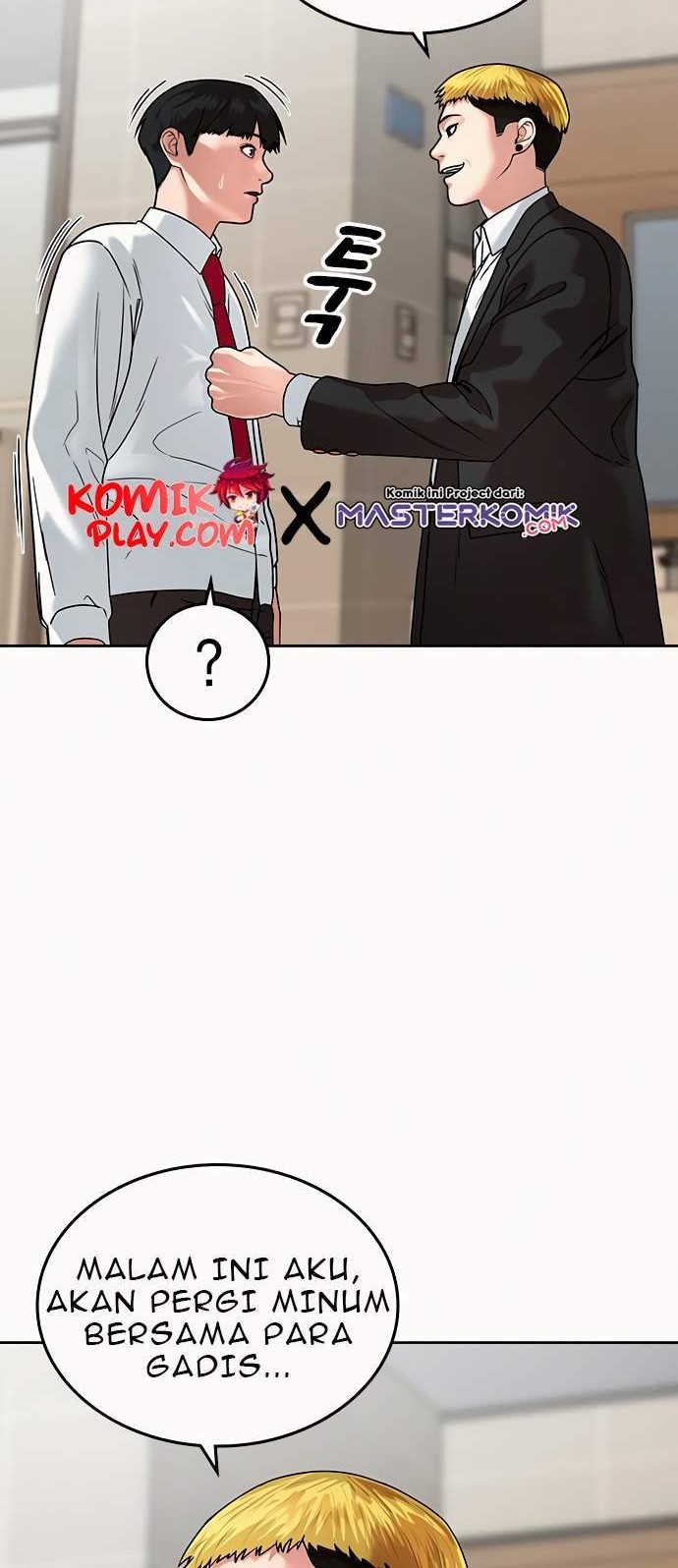 Reality Quest Chapter 2 Gambar 41