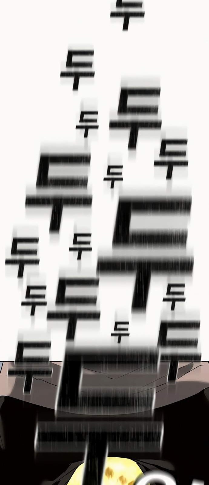 Reality Quest Chapter 2 Gambar 57