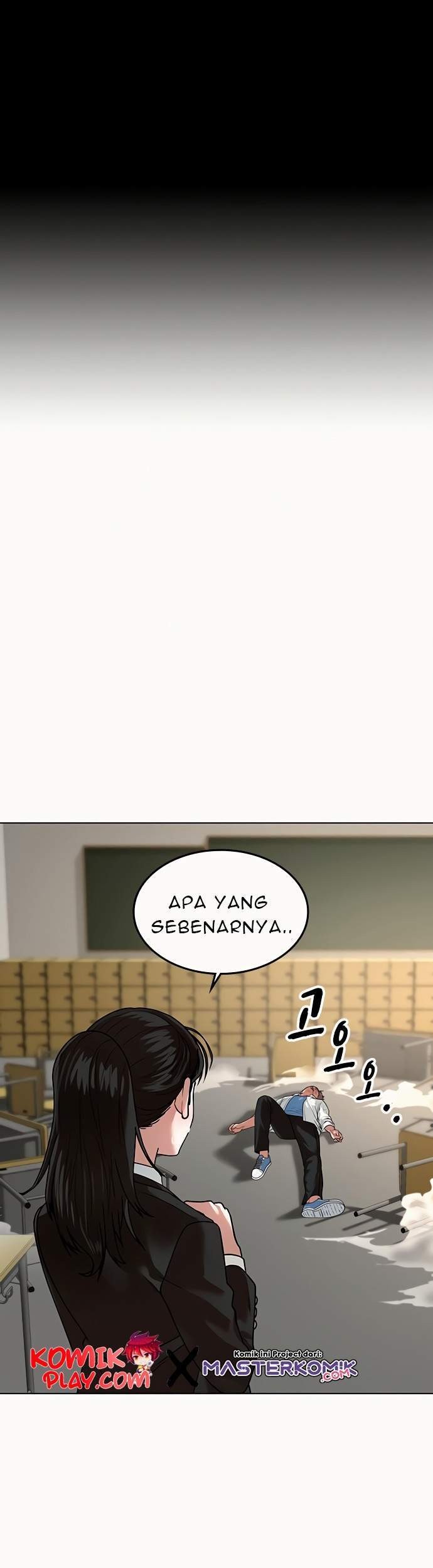 Manhwa Reality Quest Chapter 2 gambar nomor 2