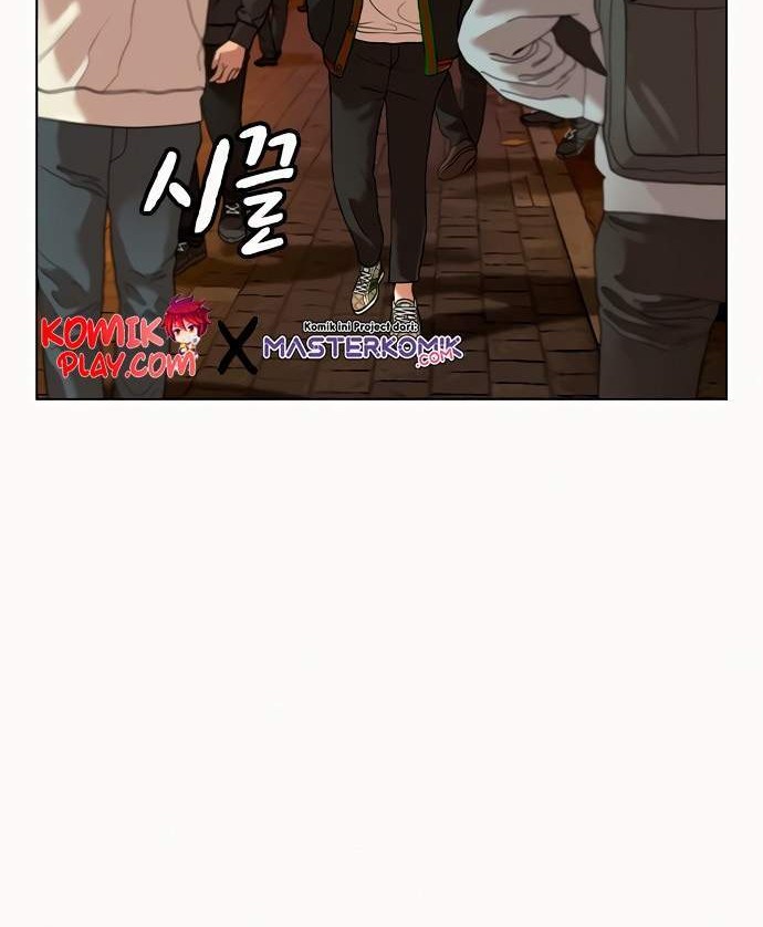 Reality Quest Chapter 2 Gambar 67