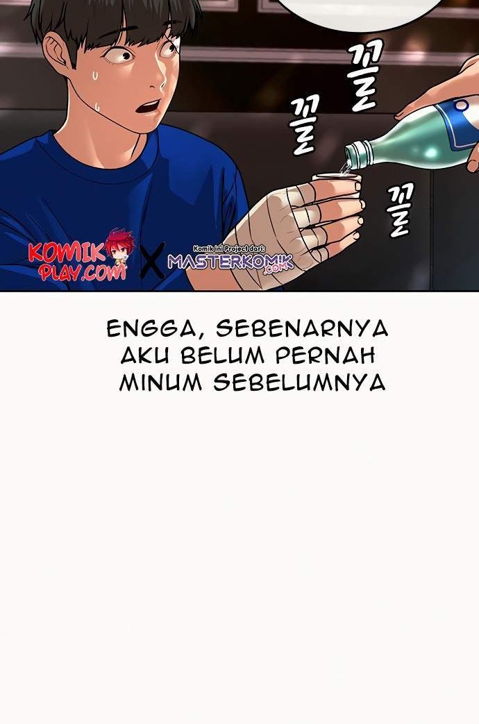 Reality Quest Chapter 2 Gambar 79