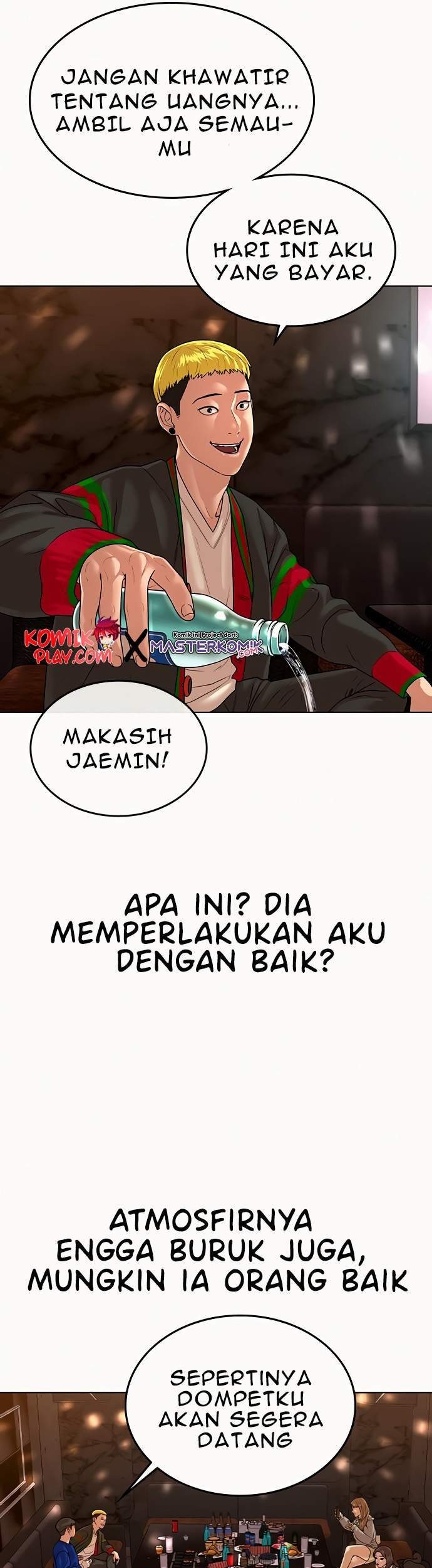 Reality Quest Chapter 2 Gambar 80