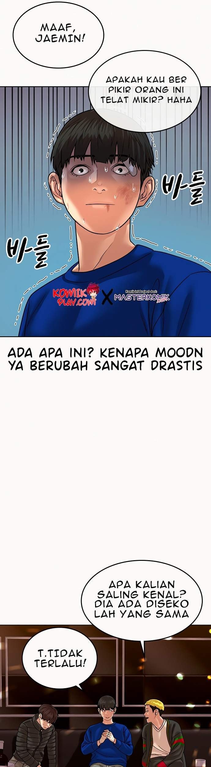 Reality Quest Chapter 2 Gambar 86