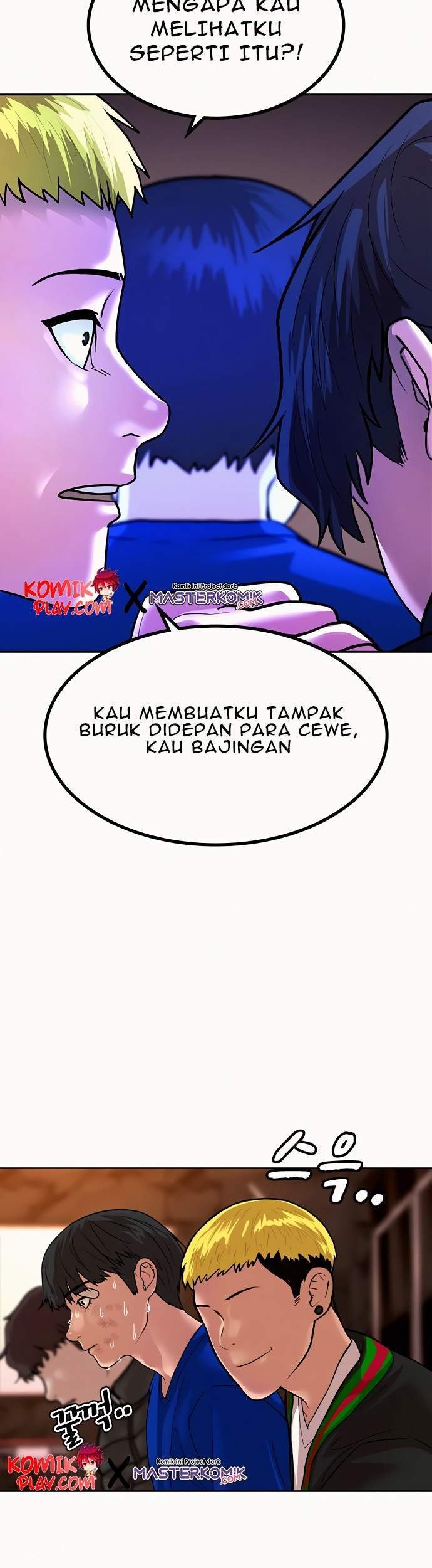 Reality Quest Chapter 2 Gambar 100
