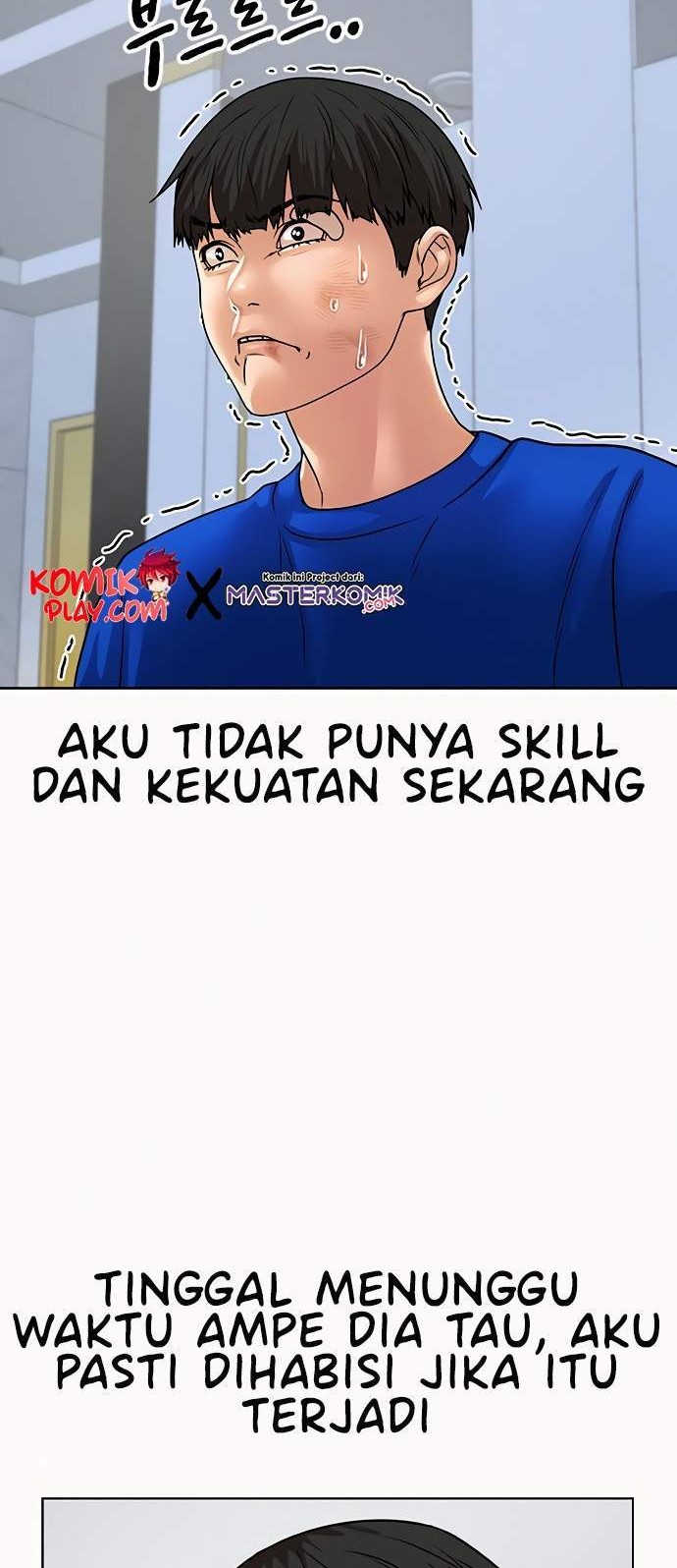 Reality Quest Chapter 2 Gambar 105