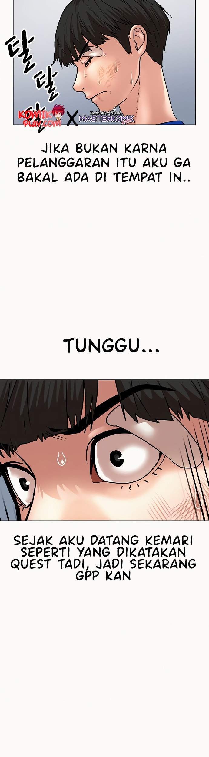 Reality Quest Chapter 2 Gambar 106