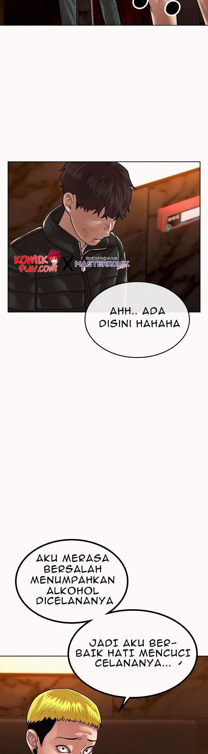 Reality Quest Chapter 2 Gambar 114