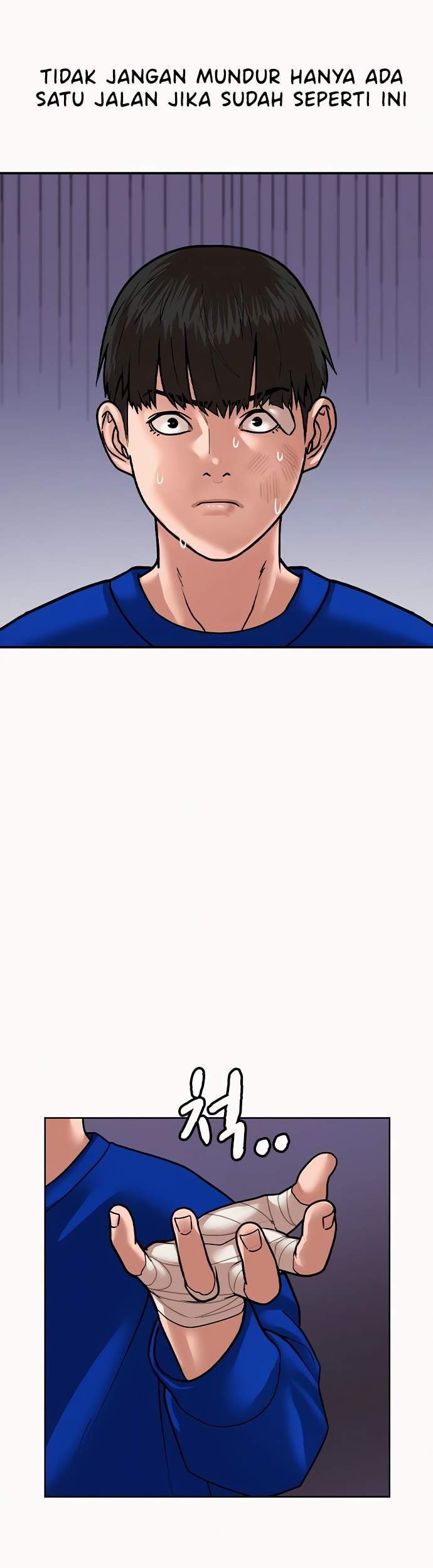 Reality Quest Chapter 2 Gambar 116