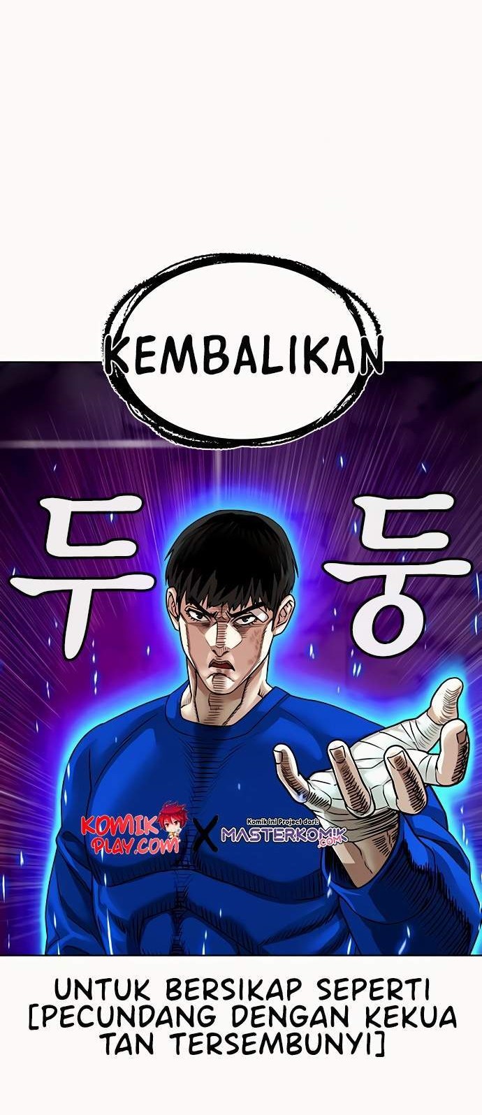 Reality Quest Chapter 2 Gambar 117