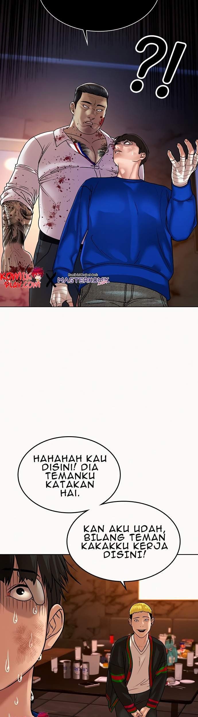 Reality Quest Chapter 2 Gambar 120