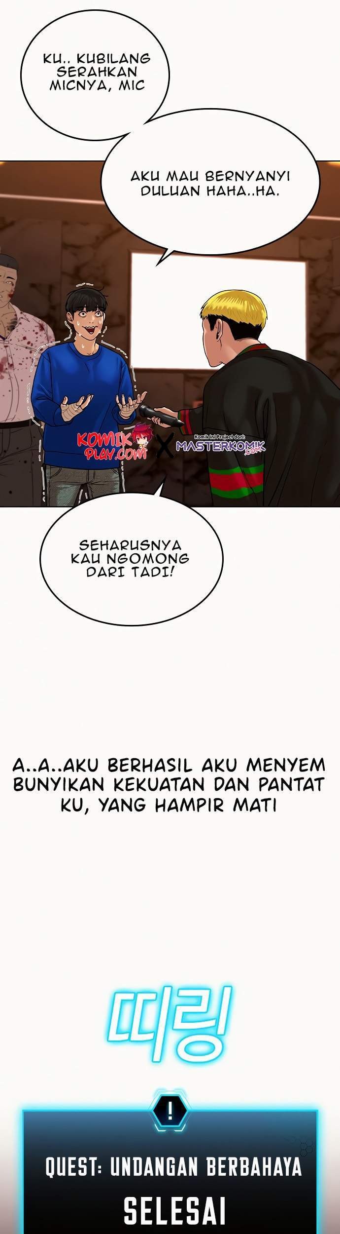 Reality Quest Chapter 2 Gambar 124