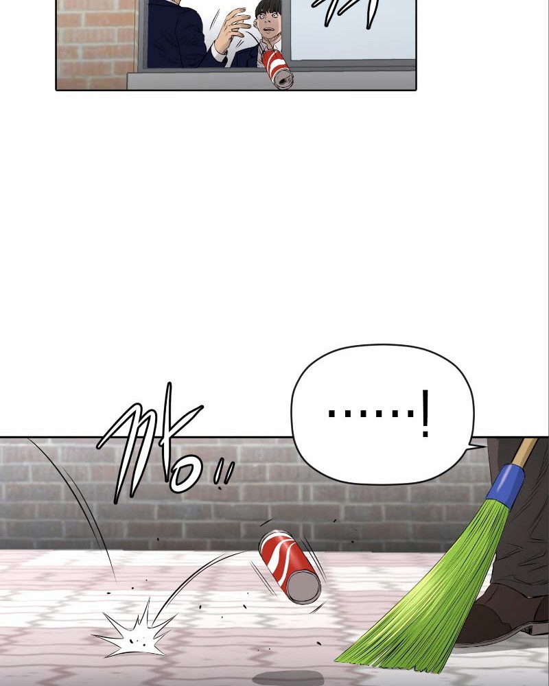 Second life of a Gangster Chapter 84 Gambar 27