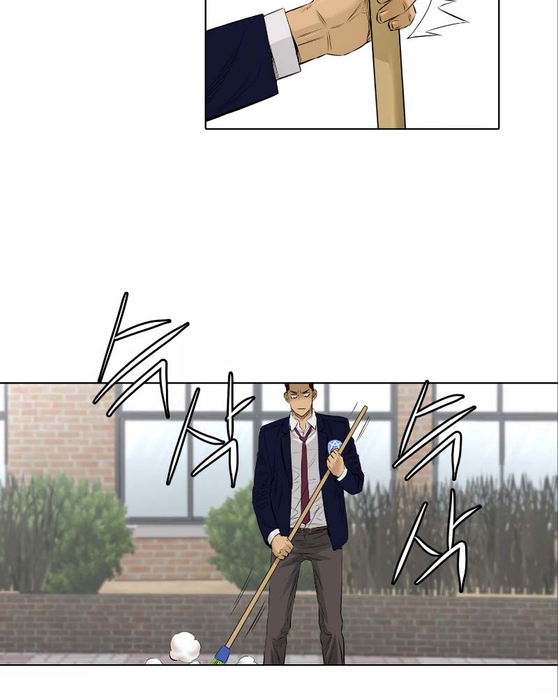 Second life of a Gangster Chapter 84 Gambar 31