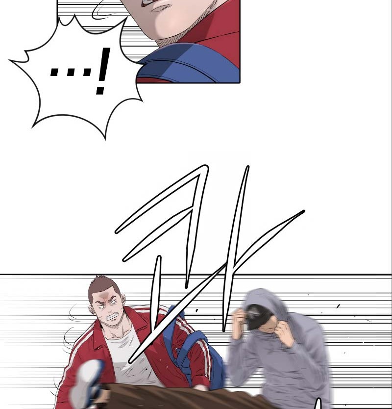 Second life of a Gangster Chapter 84 Gambar 11