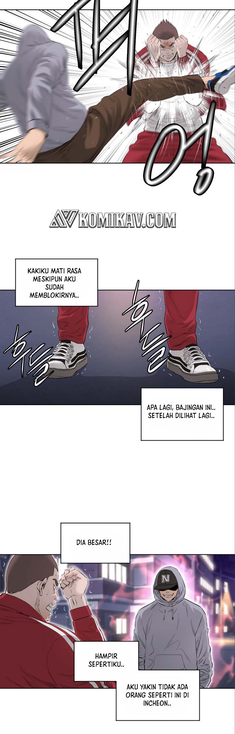 Second life of a Gangster Chapter 84 Gambar 16