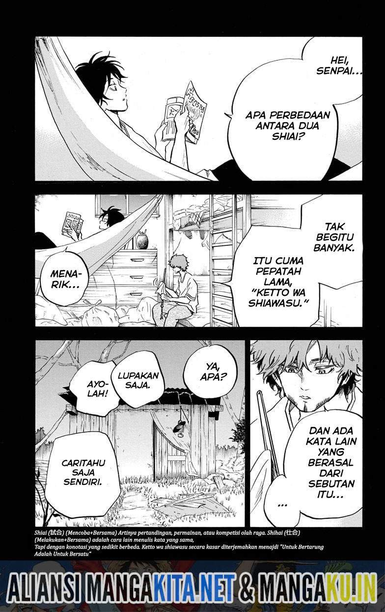 Manga Neru Way of the Martial Artist Chapter 15 gambar nomor 2