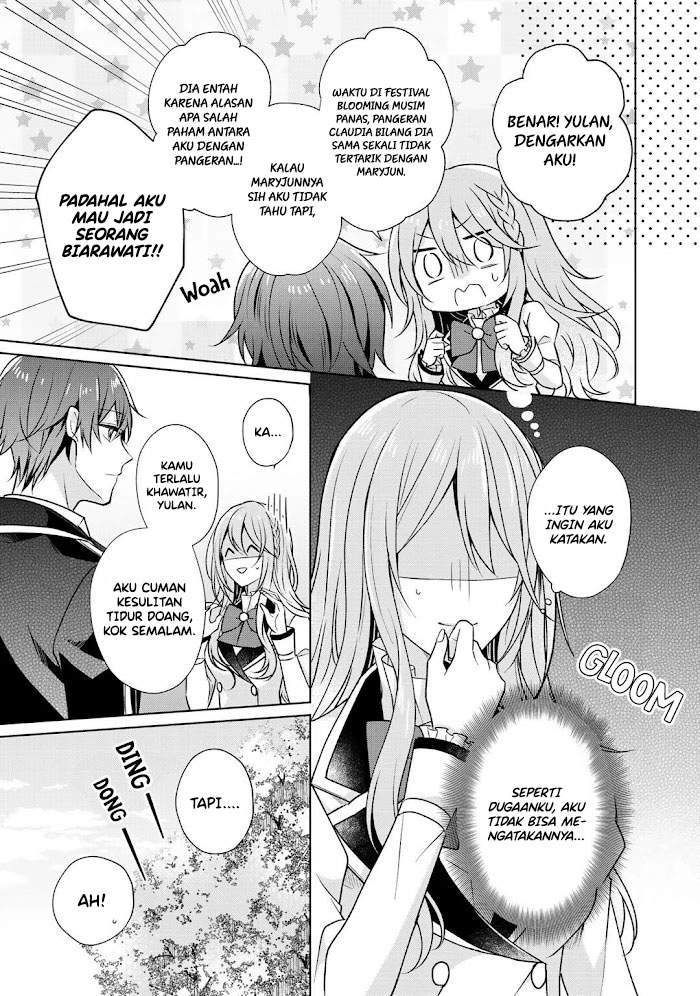 Kondo wa Zettai ni Jama Shimasen! Chapter 17 Gambar 18