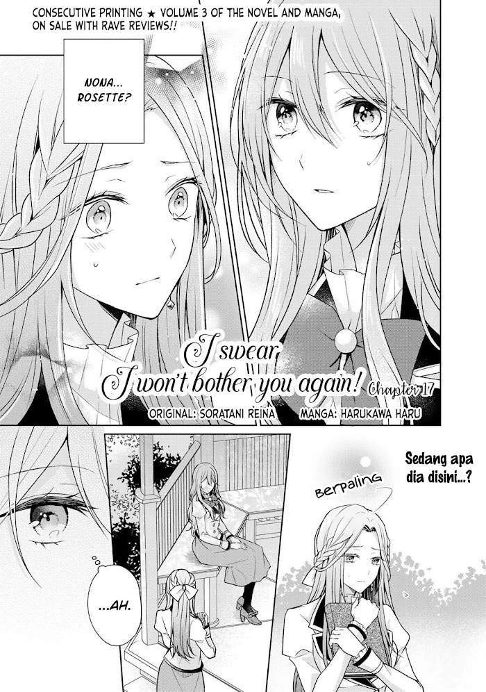 Manga Kondo wa Zettai ni Jama Shimasen! Chapter 17 gambar nomor 2