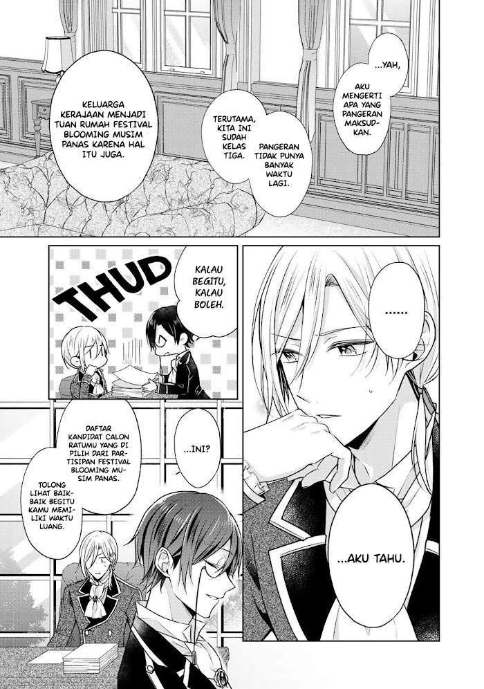 Kondo wa Zettai ni Jama Shimasen! Chapter 17 Gambar 22