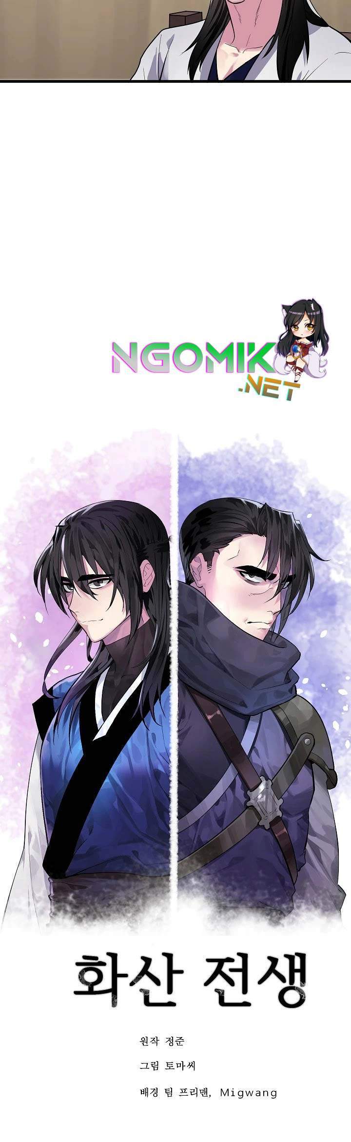 Volcanic Age Chapter 165 Gambar 44