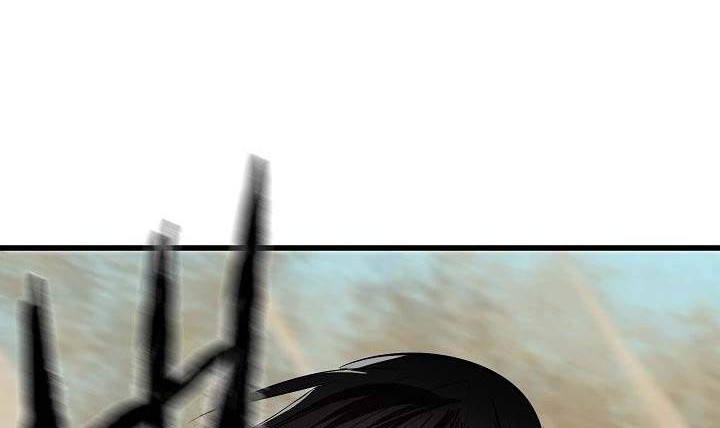 Volcanic Age Chapter 165 Gambar 72