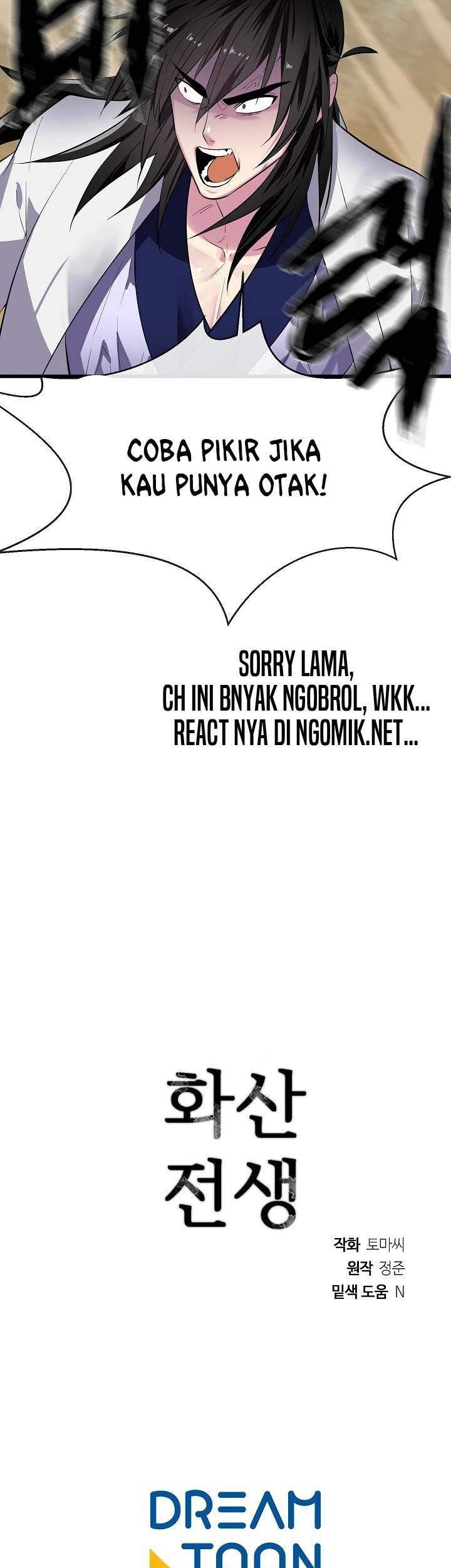 Volcanic Age Chapter 165 Gambar 73