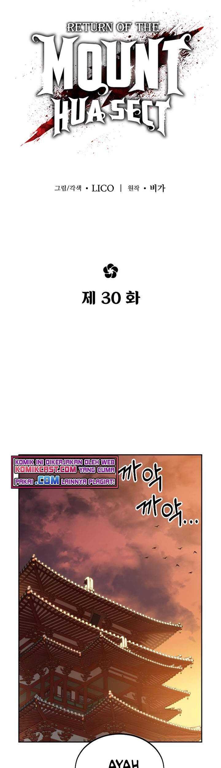 Return of the Flowery Mountain Sect Chapter 30 Gambar 19