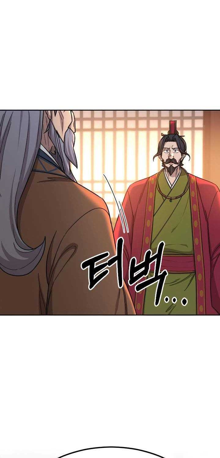 Return of the Flowery Mountain Sect Chapter 30 Gambar 60
