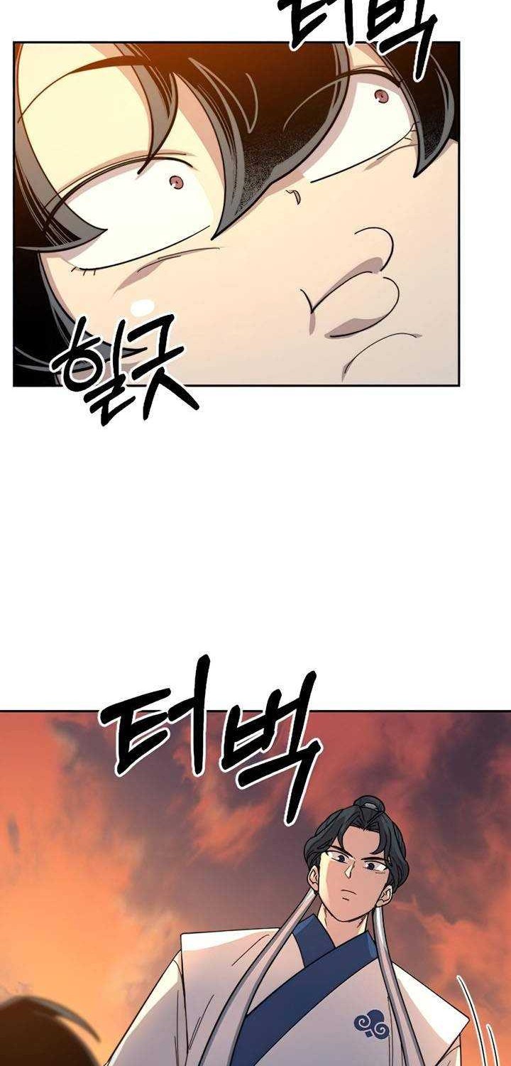 Return of the Flowery Mountain Sect Chapter 30 Gambar 83