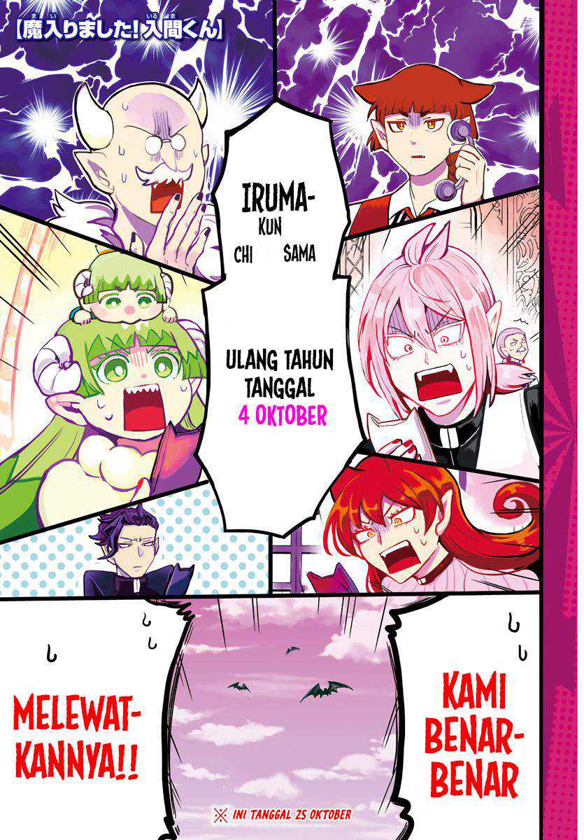 Komik Mairimashita! Iruma-kun Chapter 183 gambar nomor 1