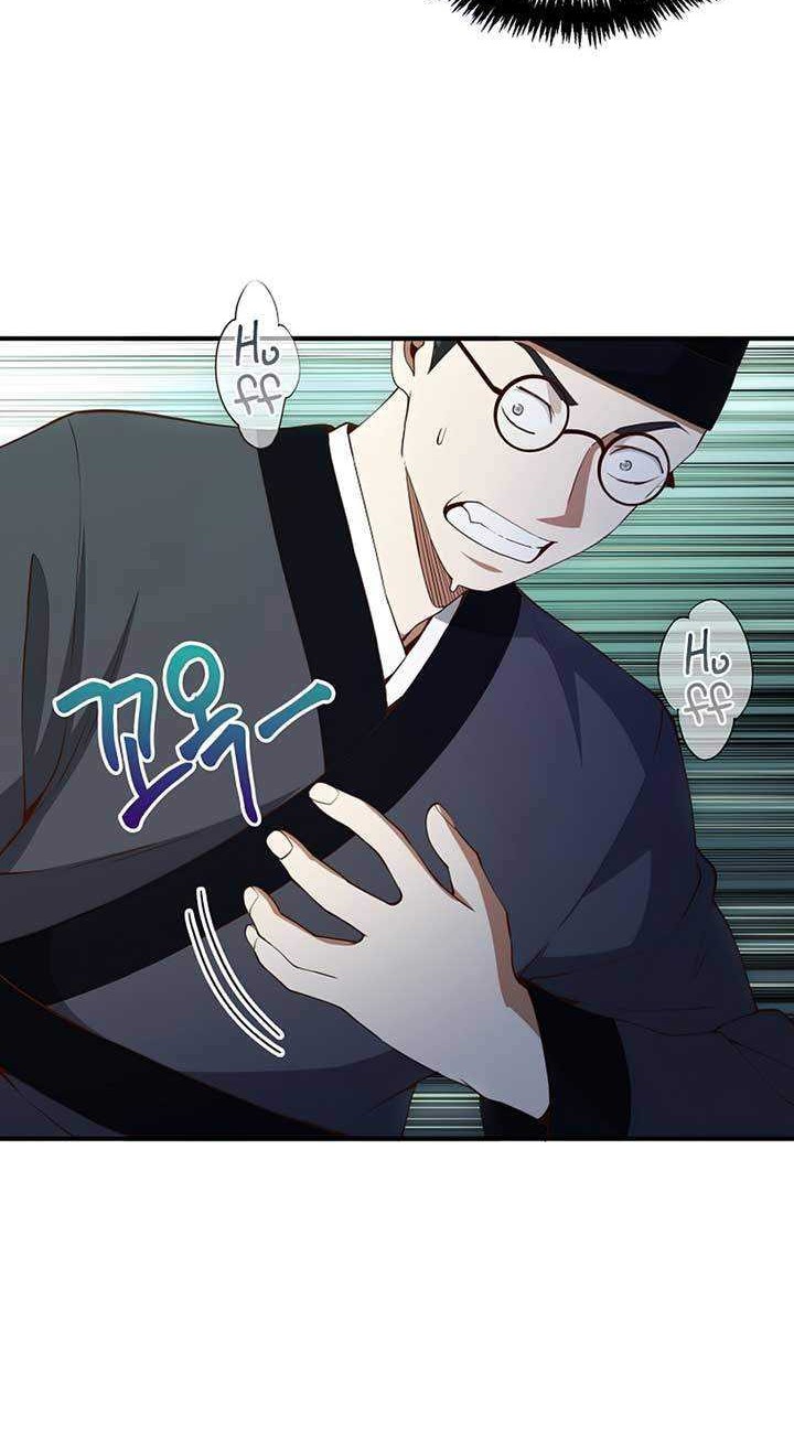 The Lord’s Coins Aren’t Decreasing?! Chapter 44 Gambar 55