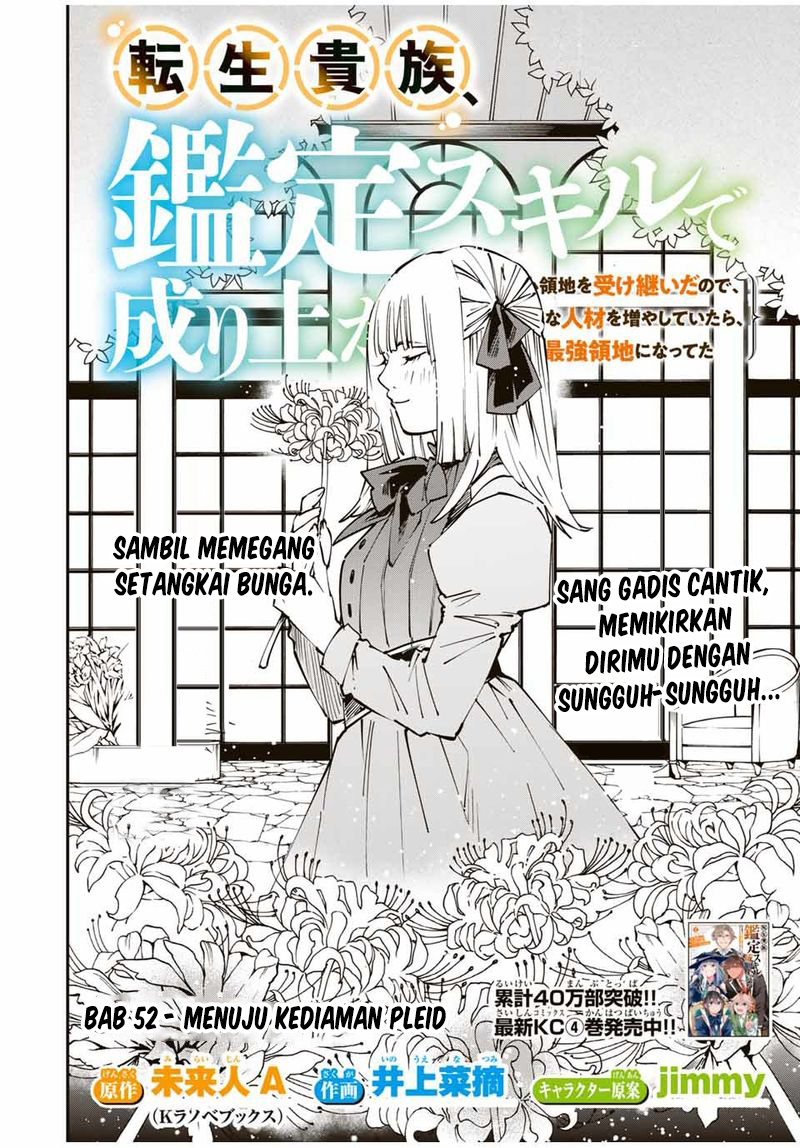 Reincarnated as an Aristocrat with an Appraisal Skill Chapter 52 Gambar 3