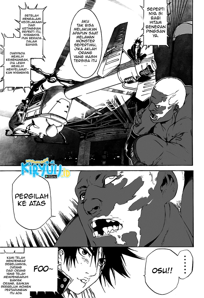 Air Gear Chapter 261 Gambar 16