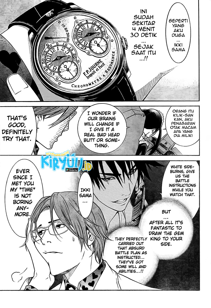 Air Gear Chapter 261 Gambar 18