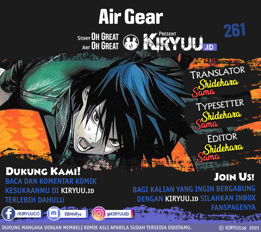 Air Gear Chapter 261 Gambar 4