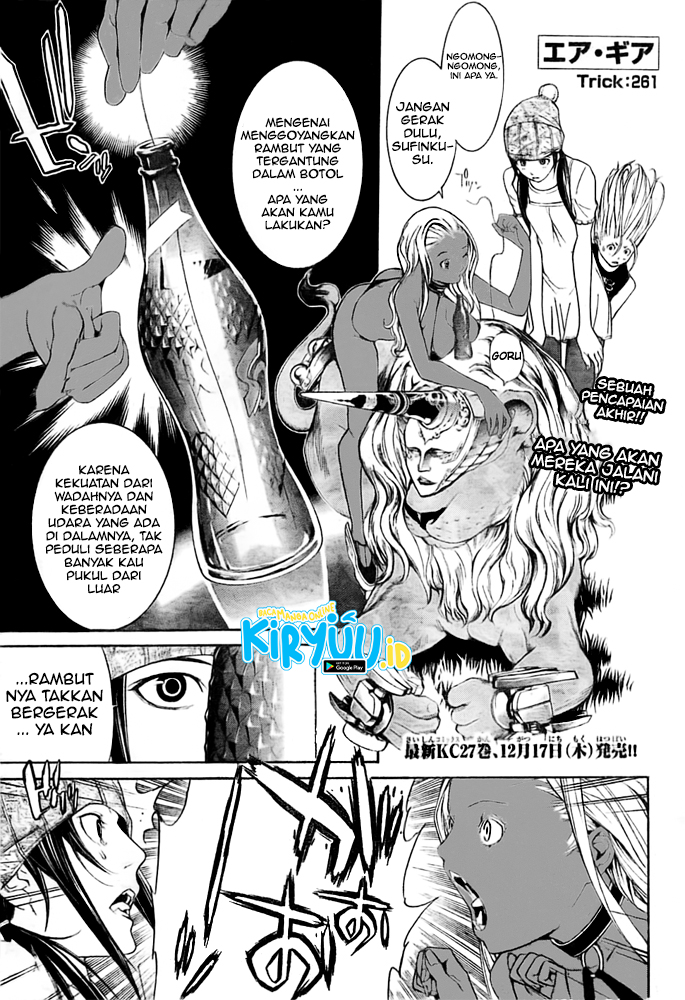 Air Gear Chapter 261 Gambar 5