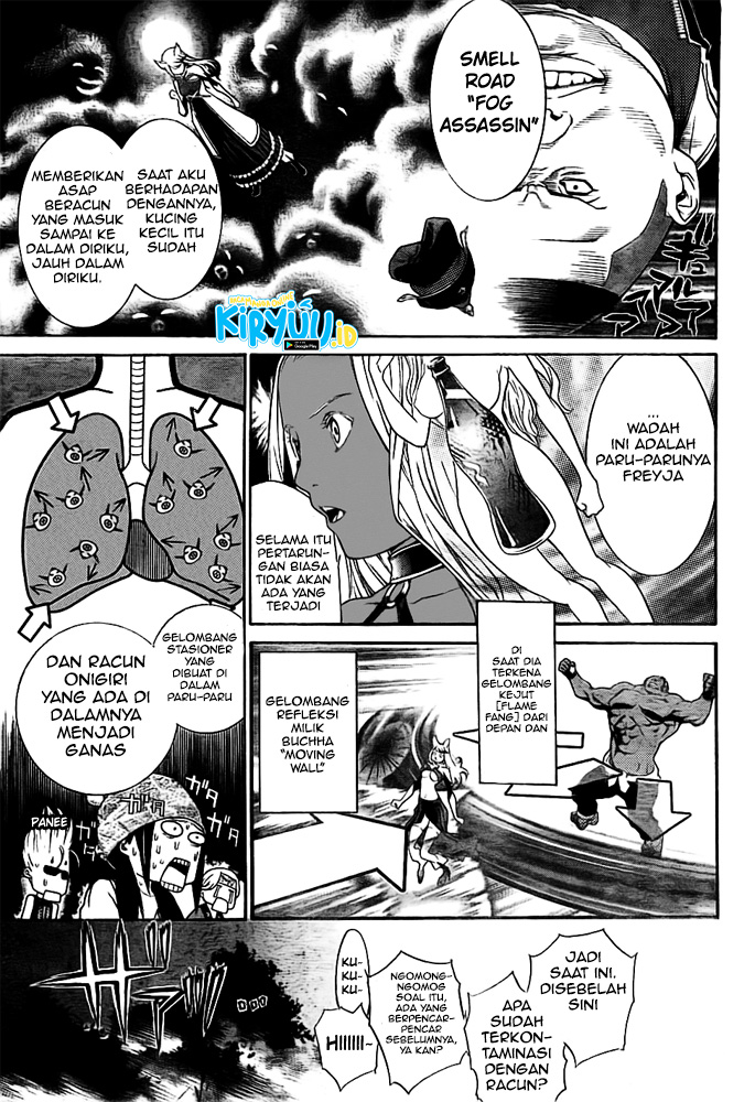 Air Gear Chapter 261 Gambar 7