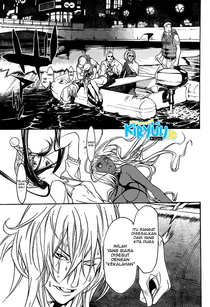 Air Gear Chapter 261 Gambar 9
