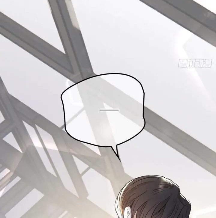 Pregnant Wife, One Plus One Chapter 143 Gambar 16