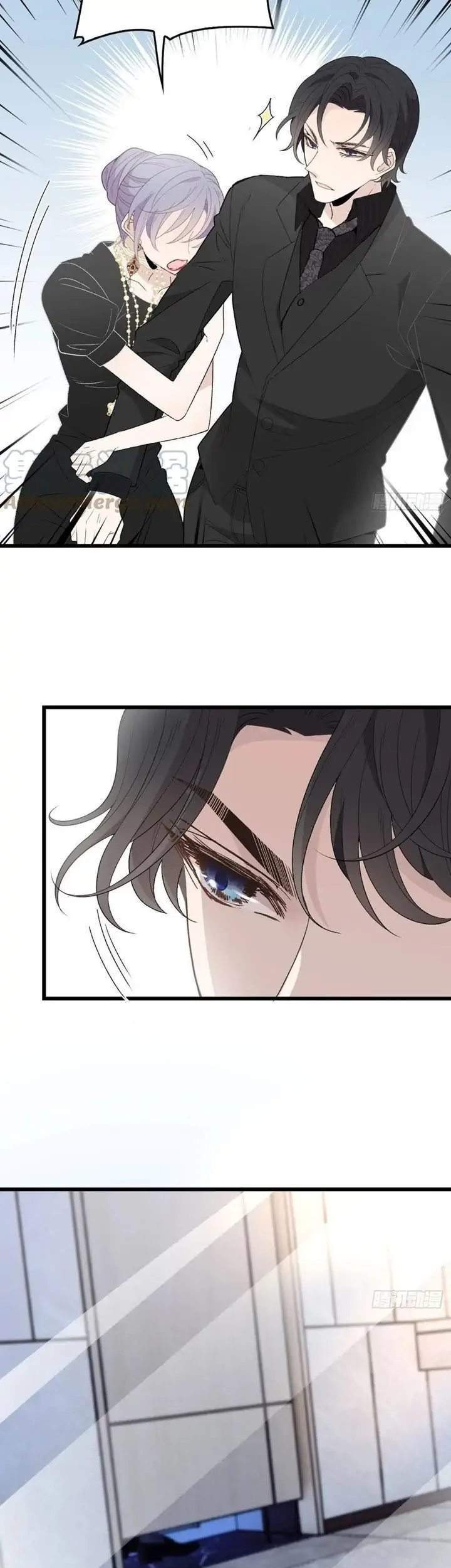 Pregnant Wife, One Plus One Chapter 142 Gambar 11