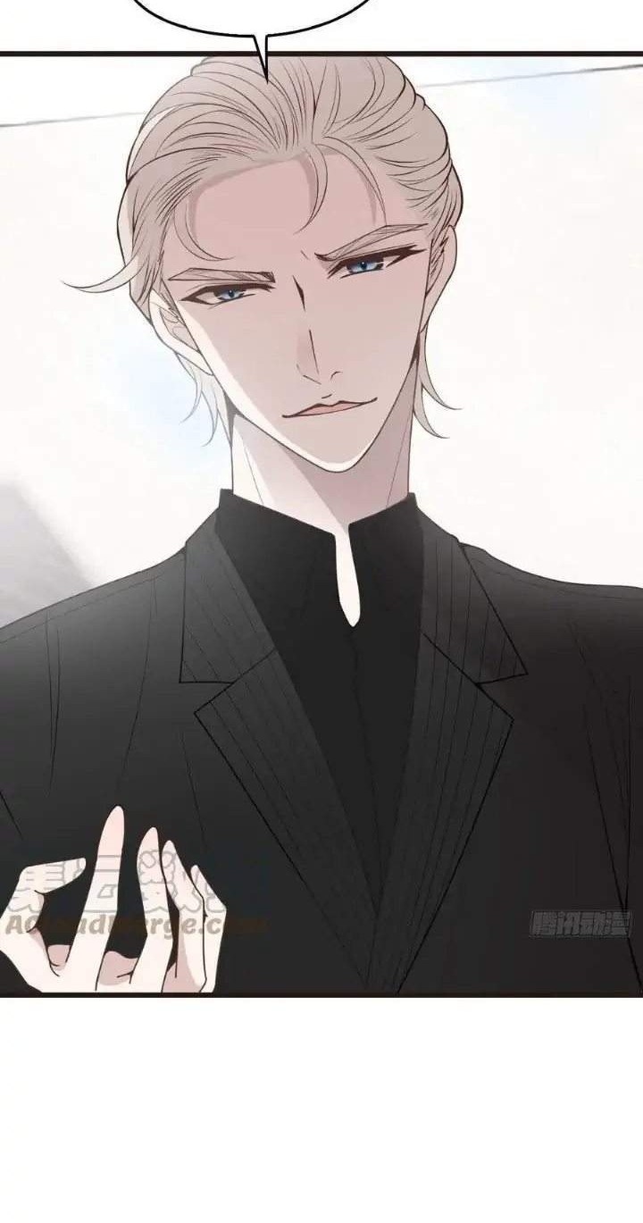 Pregnant Wife, One Plus One Chapter 141 Gambar 18