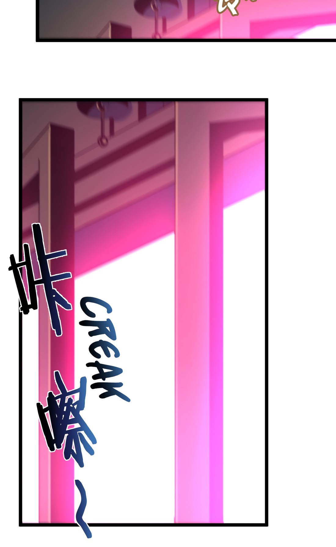 I’m Really Not The Demon God’s Lackey Chapter 24 Gambar 33