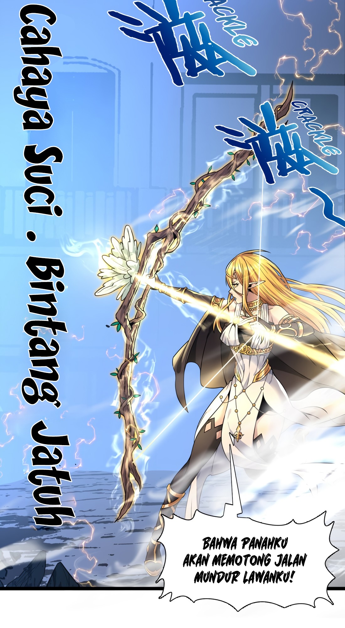 I’m Really Not The Demon God’s Lackey Chapter 24 Gambar 50