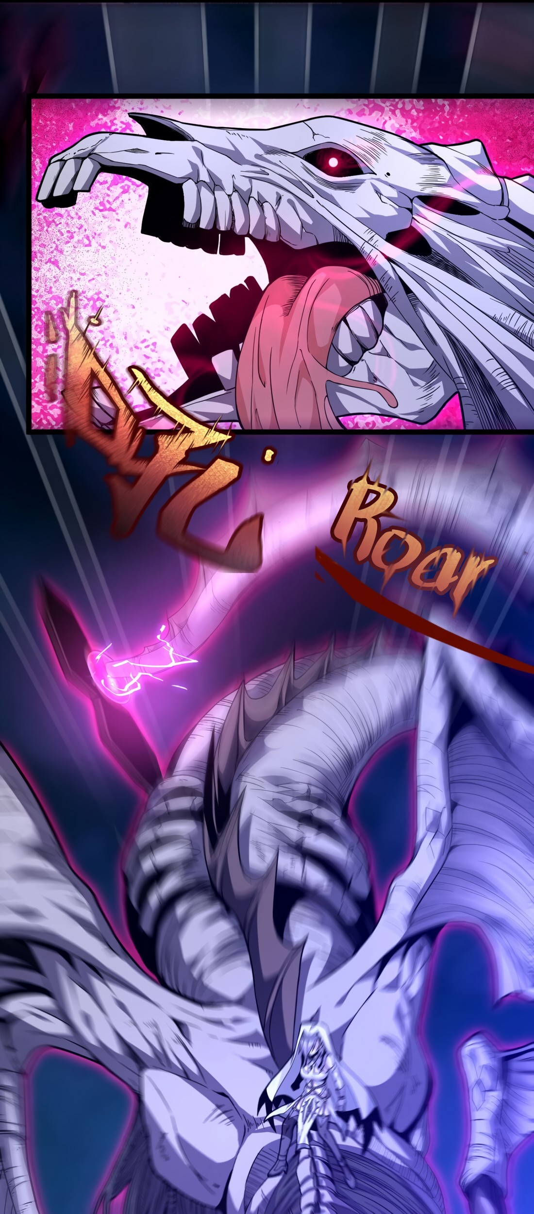 I’m Really Not The Demon God’s Lackey Chapter 24 Gambar 63