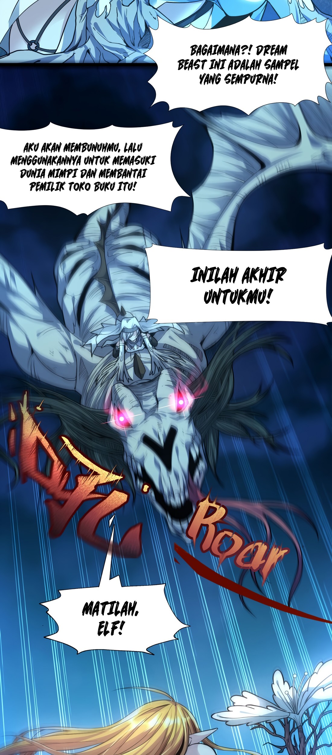 I’m Really Not The Demon God’s Lackey Chapter 24 Gambar 65