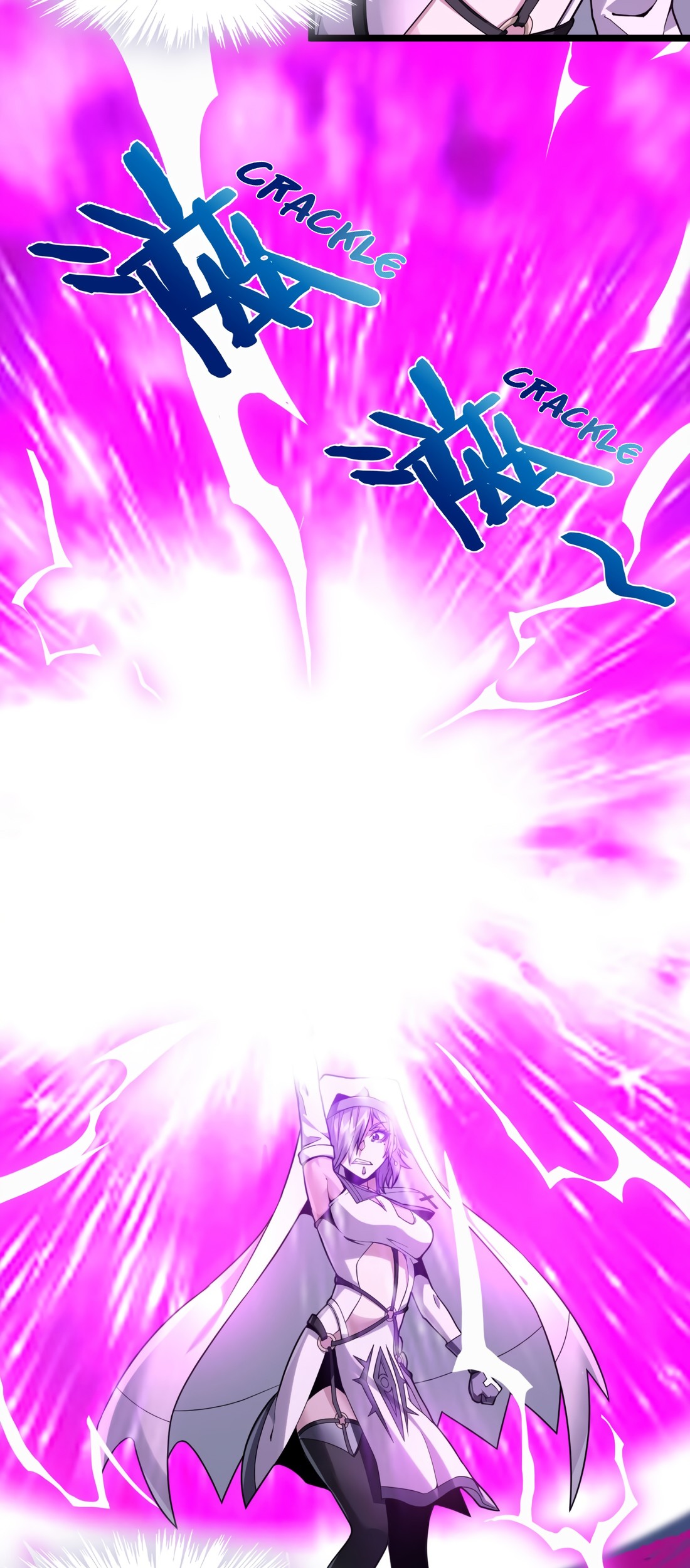 I’m Really Not The Demon God’s Lackey Chapter 24 Gambar 20